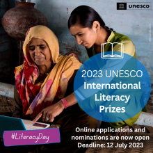 Literacy Prize